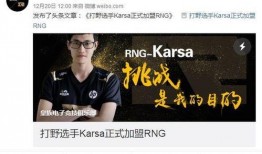 瓜哥最新爆料消息,揭秘娱乐圈惊天大事件！