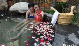 临沂温泉爆料事件视频播放,视频揭露惊人内幕